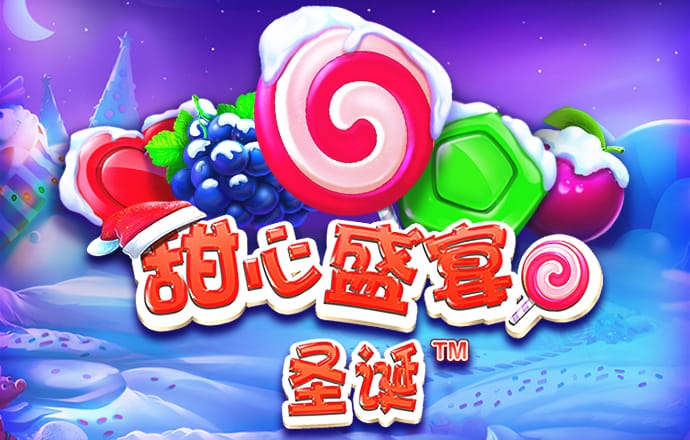 企鹅冲浪